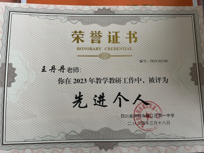 ������010��ͨ����У�������磩δ����������2024