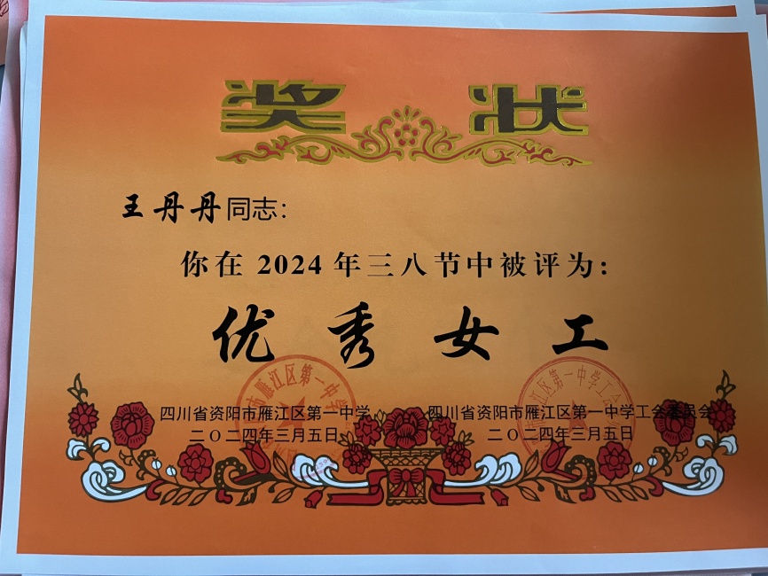 ������010��ͨ����У�������磩δ����������2024