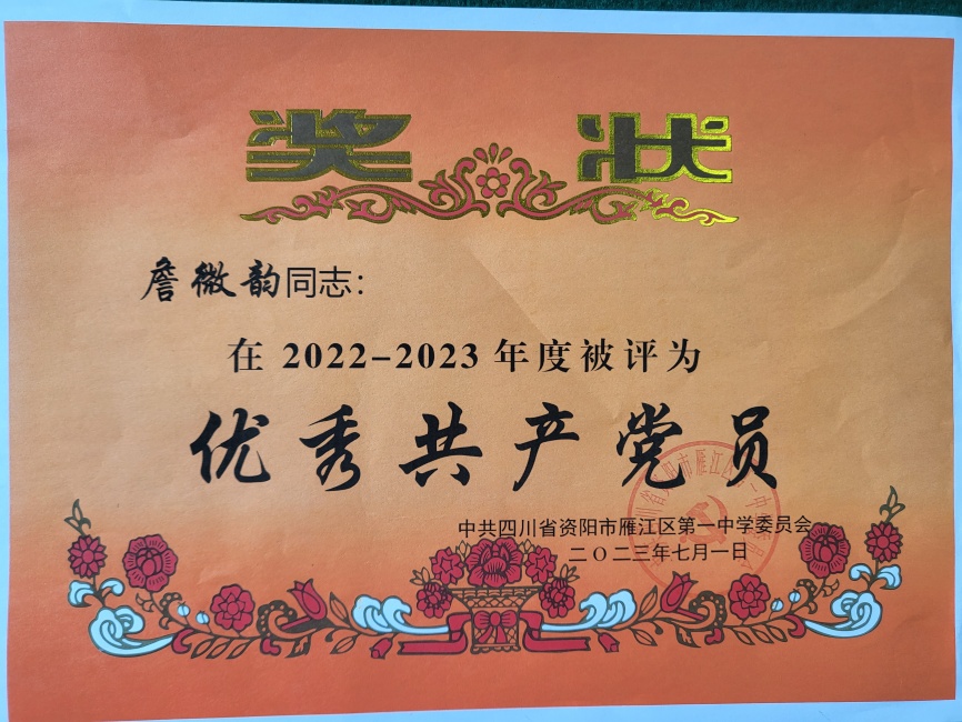 ղ΢��029��ͨ����У�������磩δ����������2023