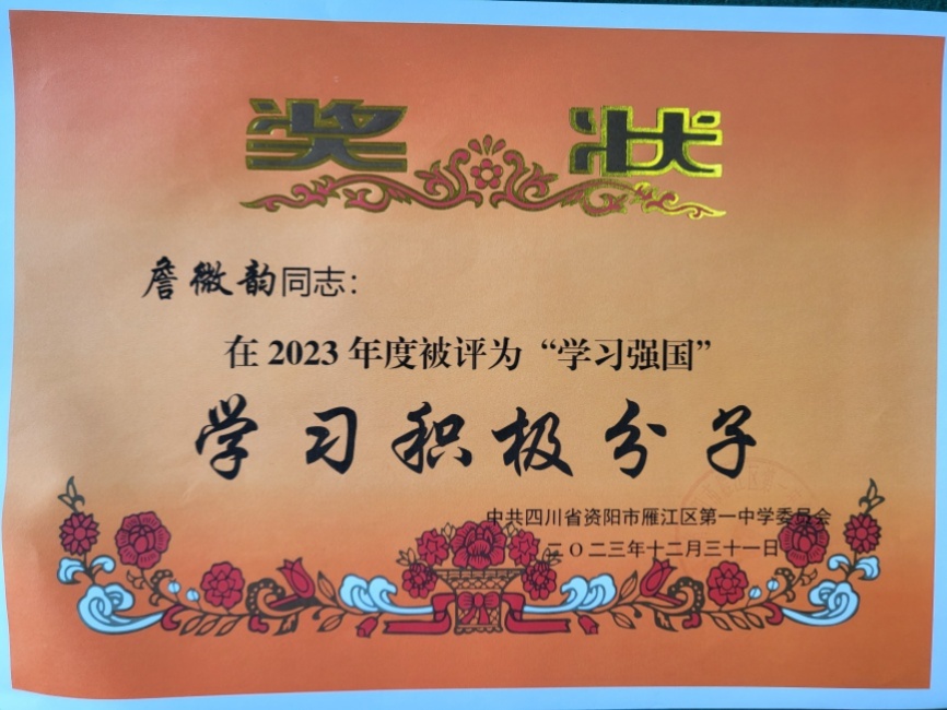 ղ΢��029��ͨ����У�������磩δ����������2023