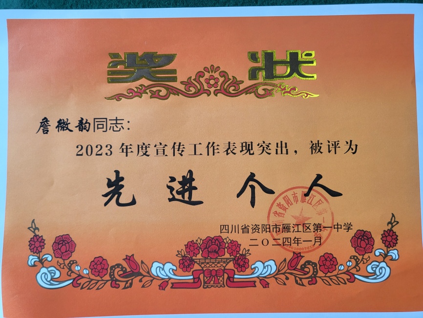 ղ΢��029��ͨ����У�������磩δ����������2024