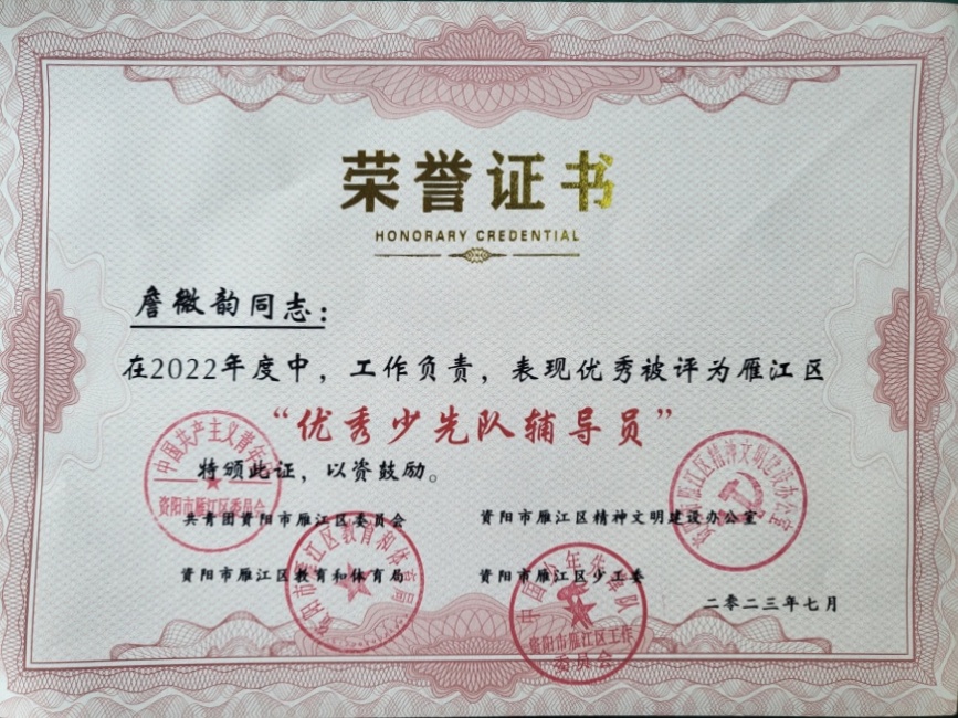 ղ΢��029��ͨ����������δ����������2023-07