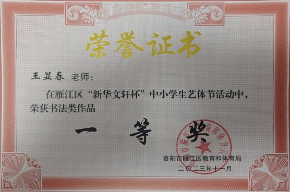 ���Դ�375��ͨ����������һ��Ҽ���Ƚ�2023-11