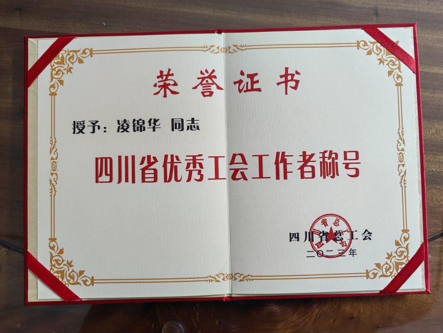 �����050��ͨ����ʡ��δ����������2023-12-