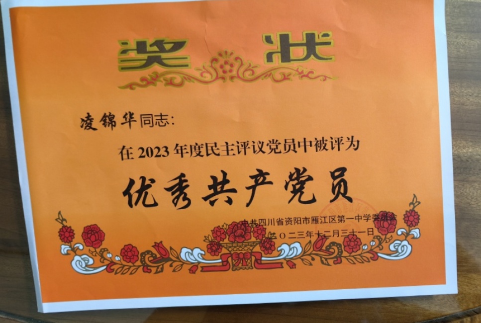 �����050��ͨ����У�������磩δ����������2023