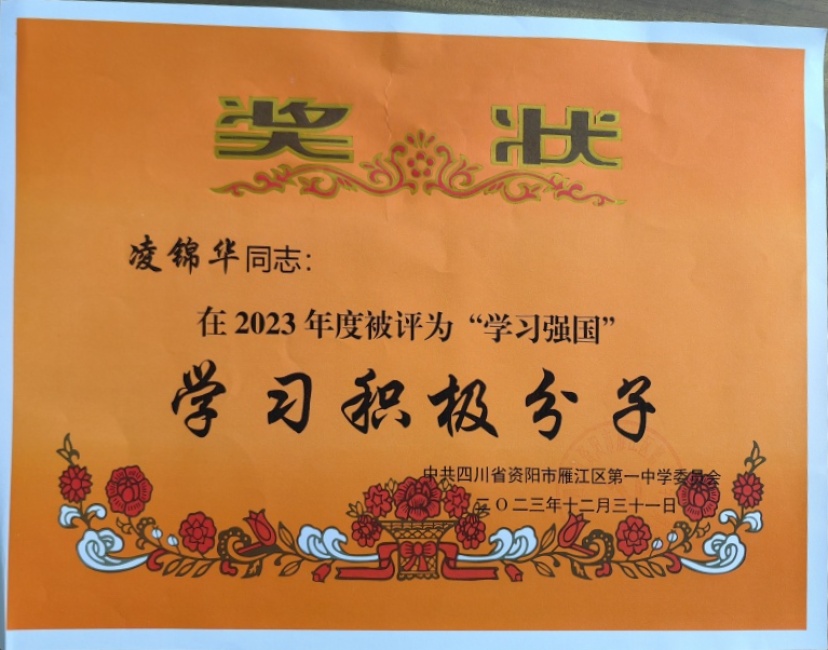 �����050��ͨ����У�������磩δ����������2023