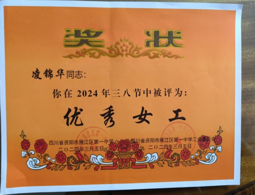 �����050��ͨ����У�������磩δ����������2024