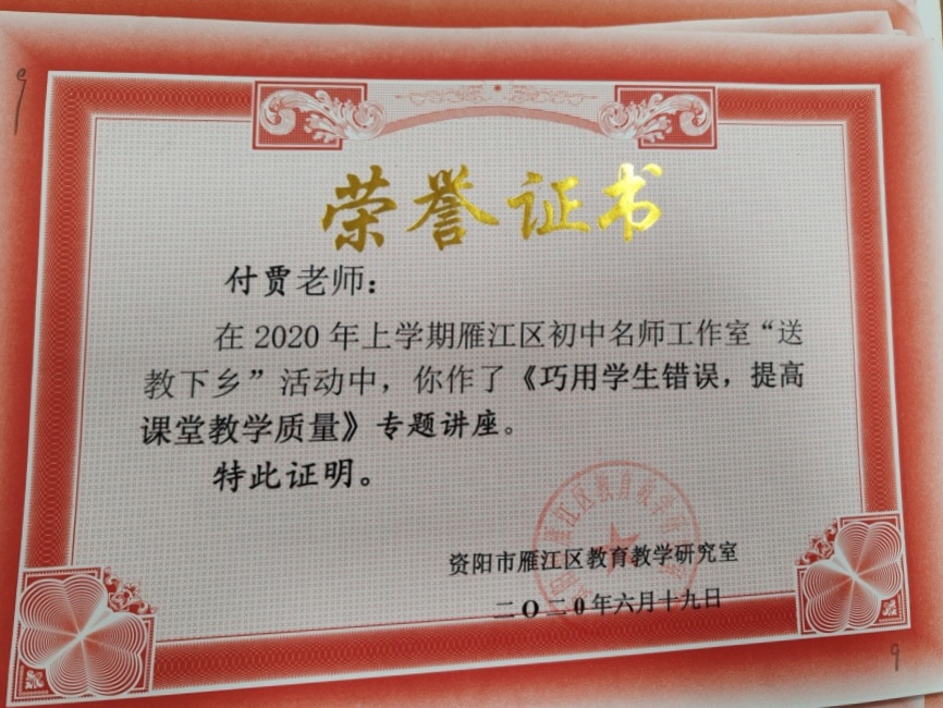 ����028���л�������δ����������2020-06-