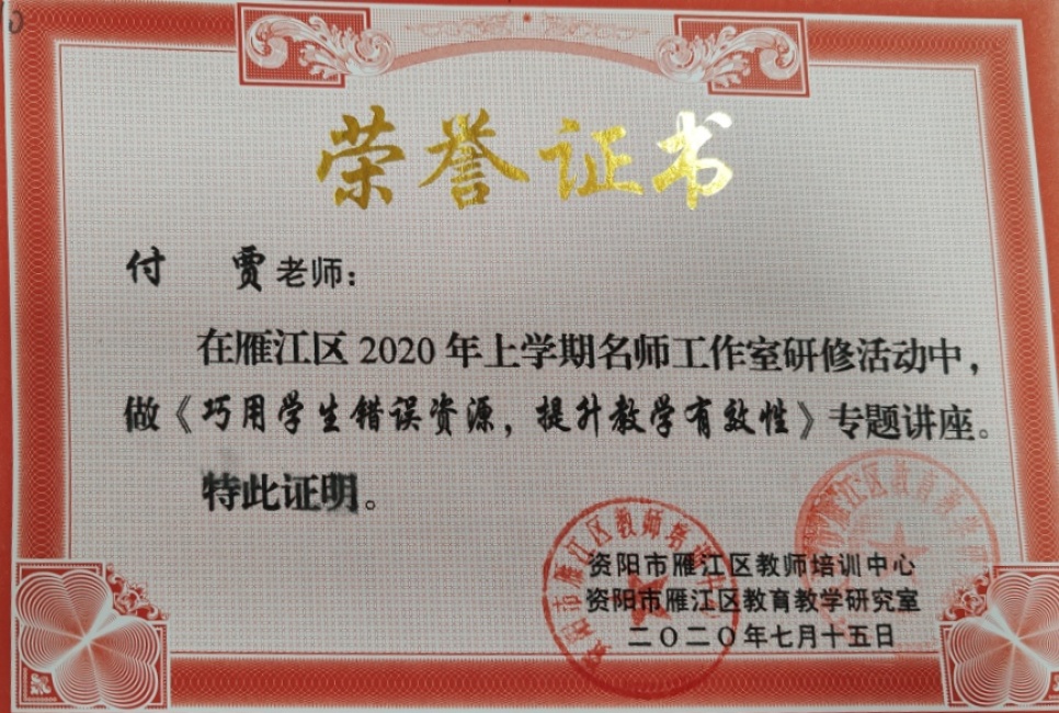 ����028���л�������δ����������2020-07-