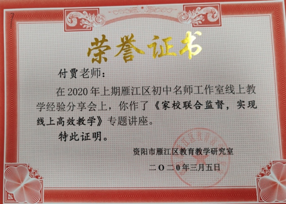 ����028���л�������δ����������2020-03-