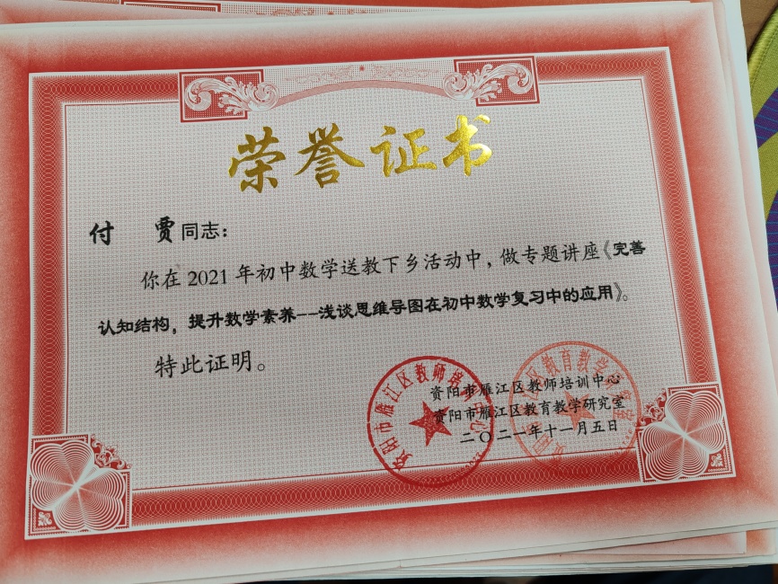 ����028���л�������δ����������2021-11-