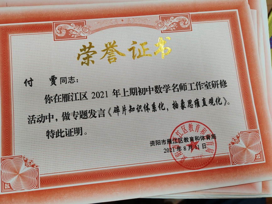 ����028���л�������δ����������2021-08-