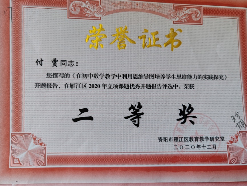 ����028�����������ܲ����ս̿������������������Ƚ�