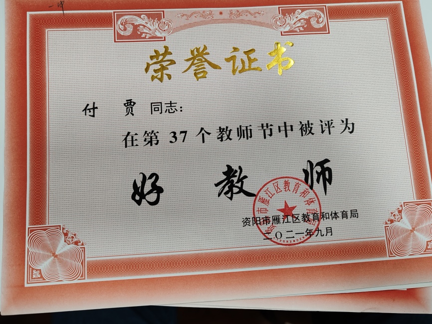 ����028��ͨ����������δ����������2021-09-