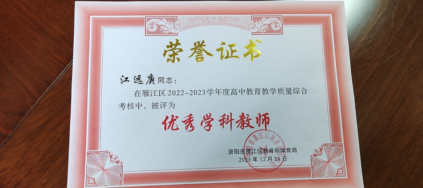 ��Զ��174��ͨ����������δ����������2023-12