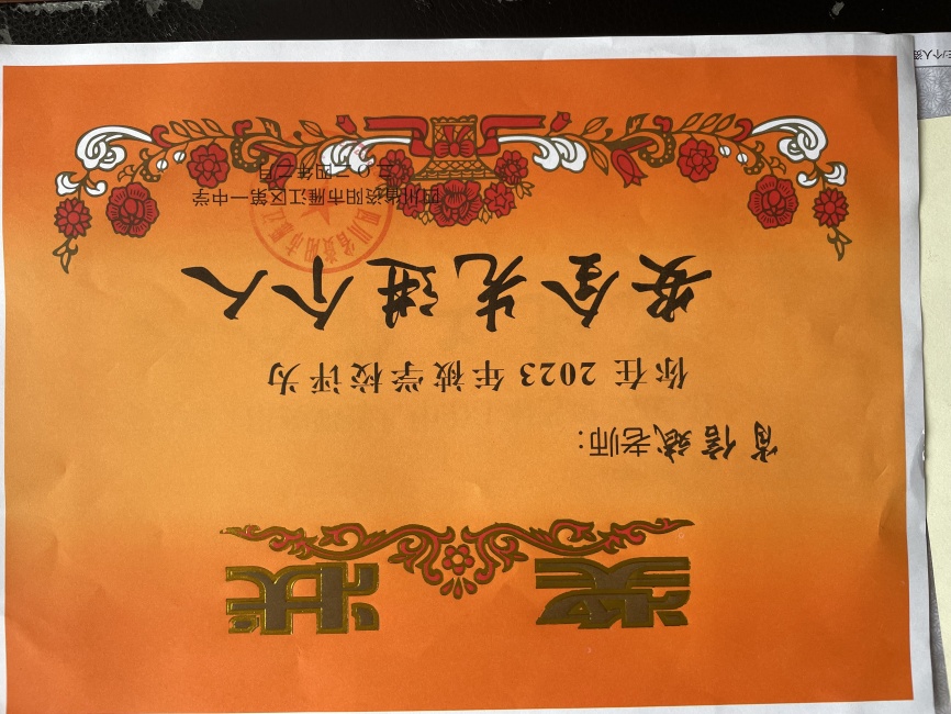 Ф�ű�248��ͨ����У�������磩δ����������2024