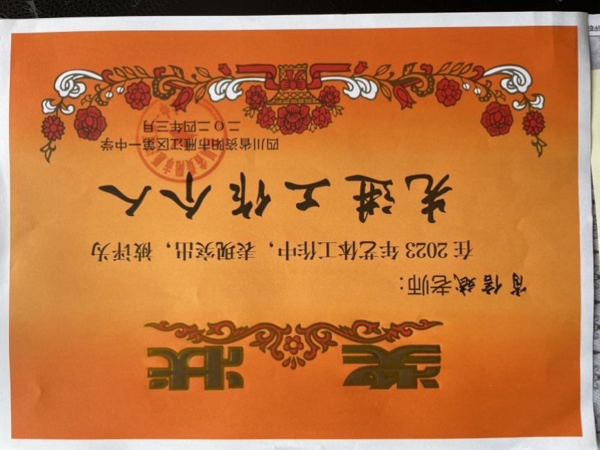 Ф�ű�248��ͨ����У�������磩δ����������2024