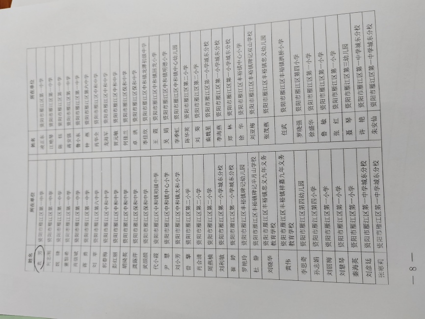 Ԭ��369��ͨ����������δ����������2024-09-