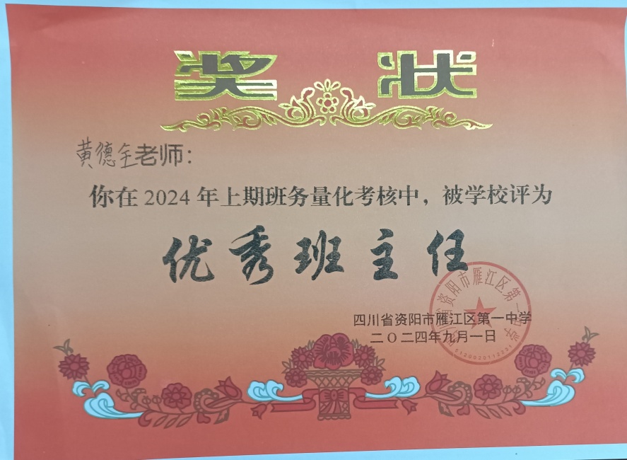 �Ƶ�ȫ134��ͨ����У�������磩δ����������2024