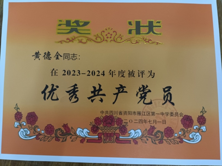 �Ƶ�ȫ132��ͨ����У�������磩δ����������2024