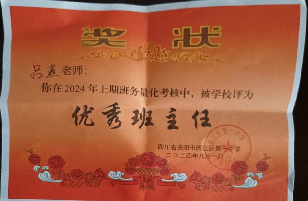 ����203��ͨ����У�������磩δ����������2024-