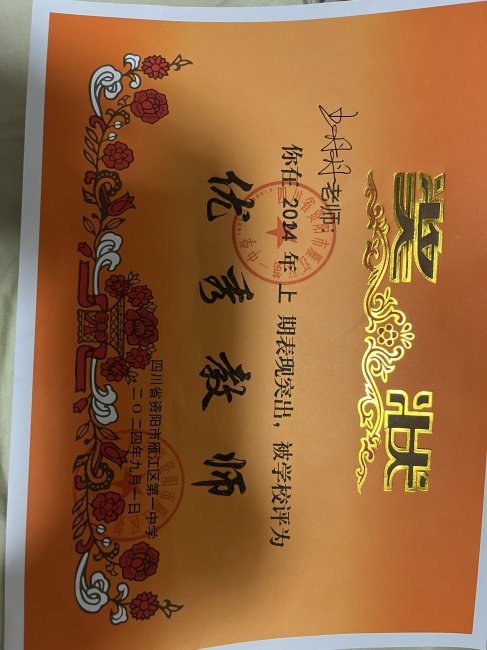 ������010��ͨ����У�������磩δ����������2024