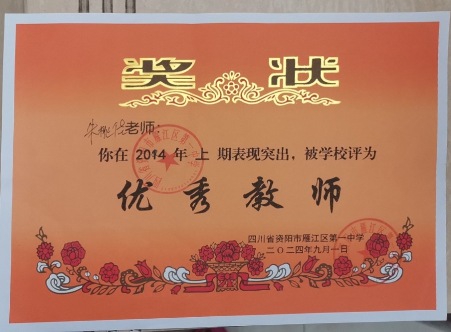 ���Ҽ�329��ͨ����У�������磩δ����������2024