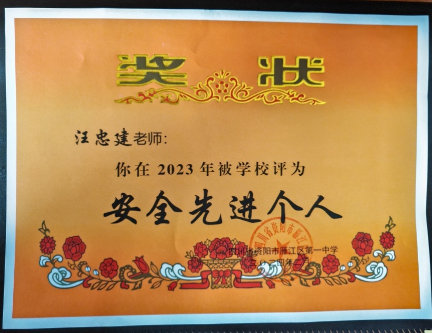 ���ҽ�317��ͨ����У�������磩δ����������2024