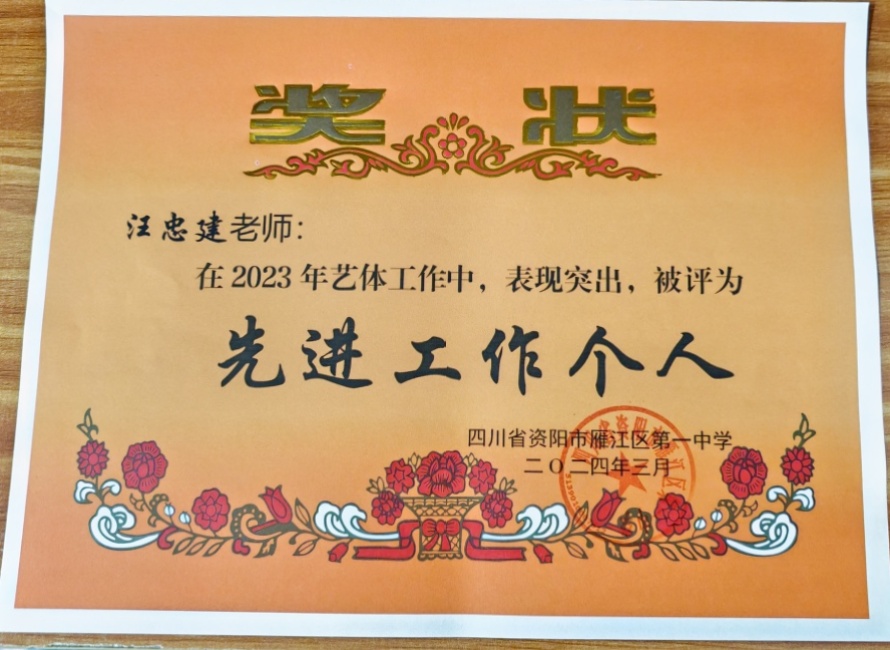 ���ҽ�317��ͨ����У�������磩δ����������2024