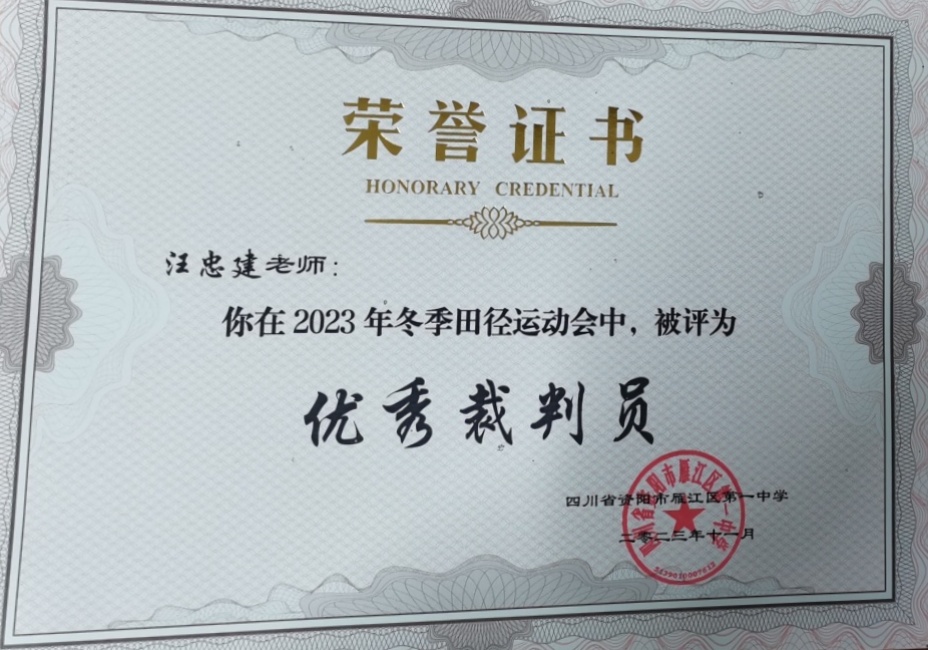 ���ҽ�317��ͨ����У�������磩δ����������2023