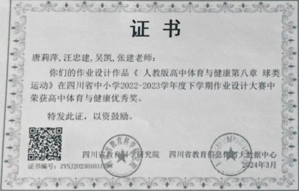 ���ҽ�317���л�ʡ��δ����������2024-03-