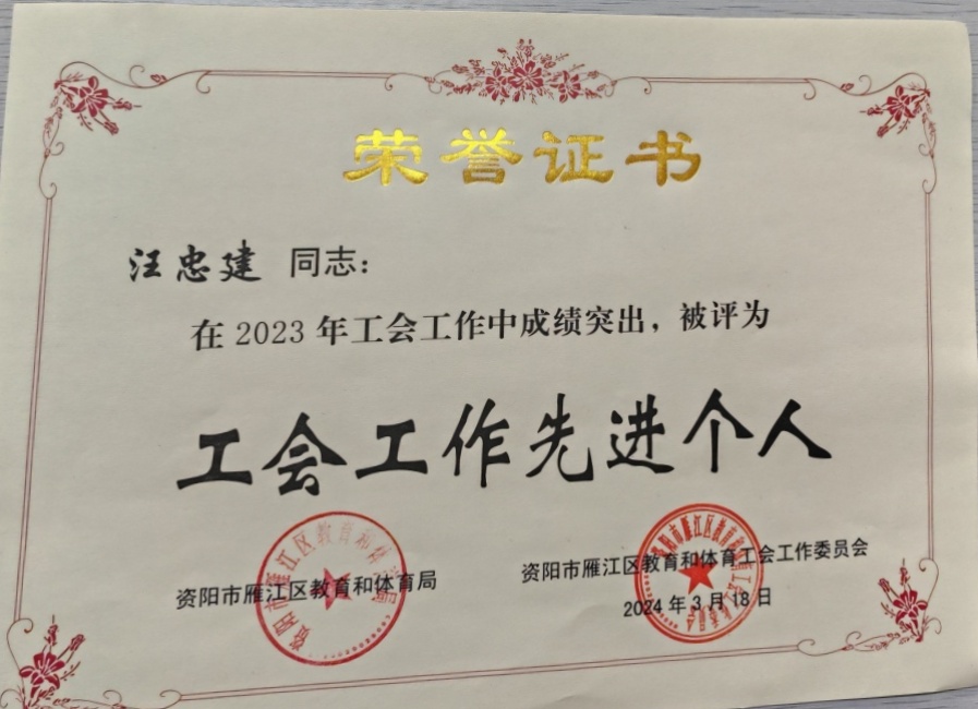 ���ҽ�317��ͨ����������δ����������2024-03