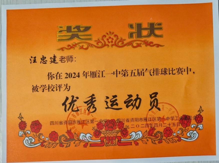 ���ҽ�317��ͨ����У�������磩δ����������2024