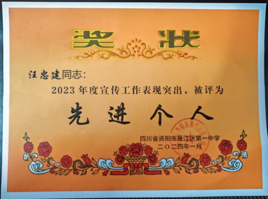 ���ҽ�317��ͨ����У�������磩δ����������2024