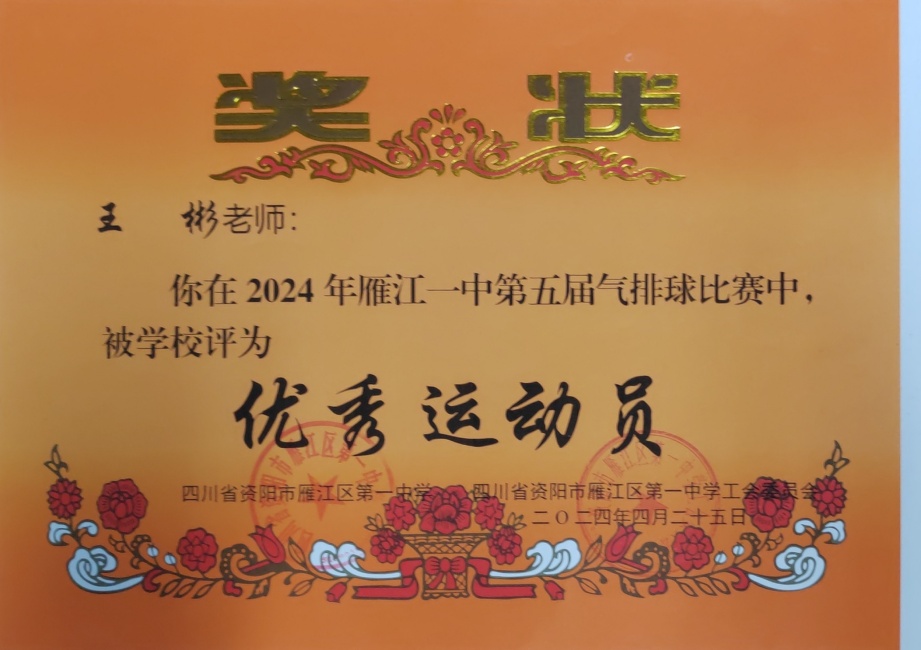 ����129��ͨ����У�������磩δ����������2024-