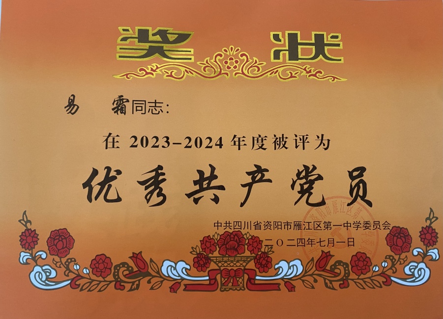 ��˪325��ͨ����У�������磩δ����������2024-