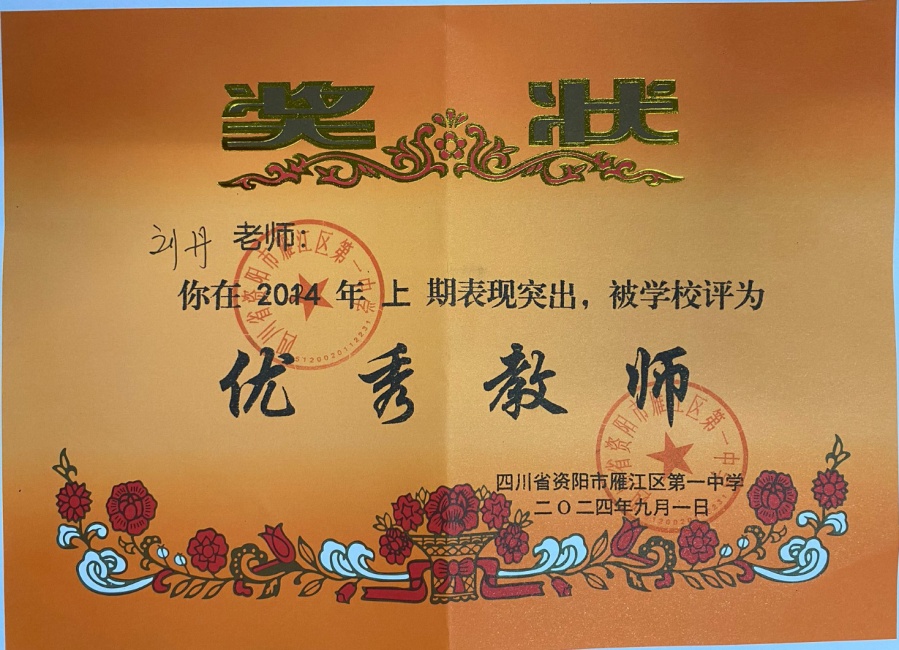 ����180��ͨ����У�������磩δ����������2024-