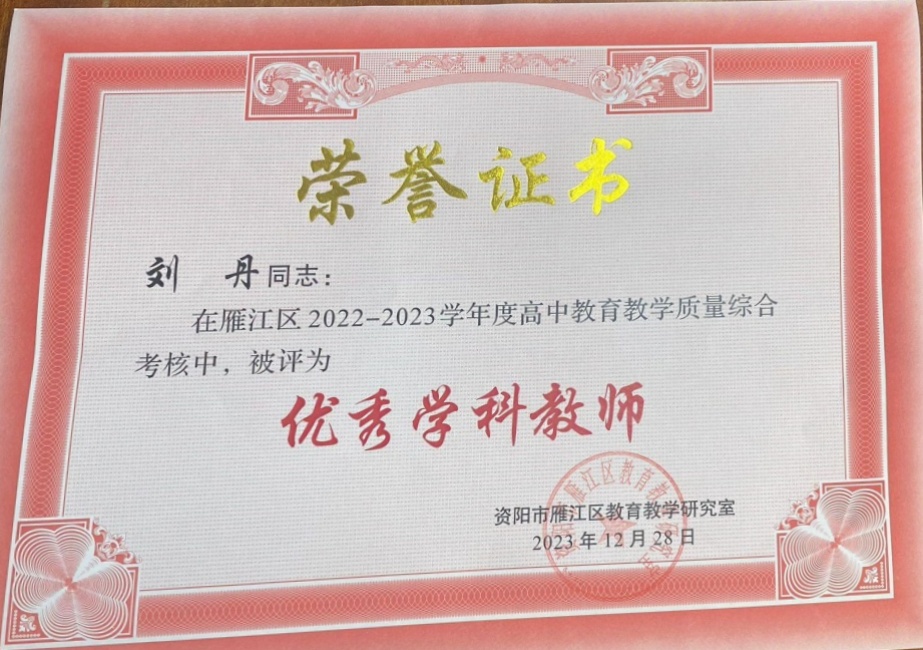 ����180��ͨ����������δ����������2023-12-