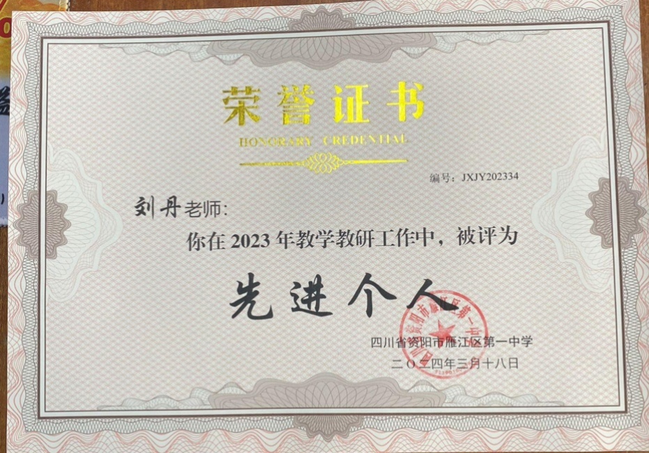 ����180��ͨ����У�������磩δ����������2024-