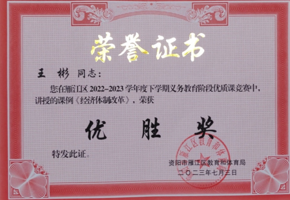 ����129���л�������δ����������2023-07-