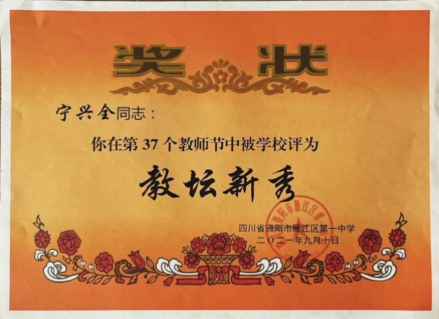 ����ȫ366��ͨ����У�������磩δ����������2021