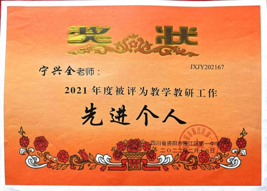 ����ȫ366��ͨ����У�������磩δ����������2022