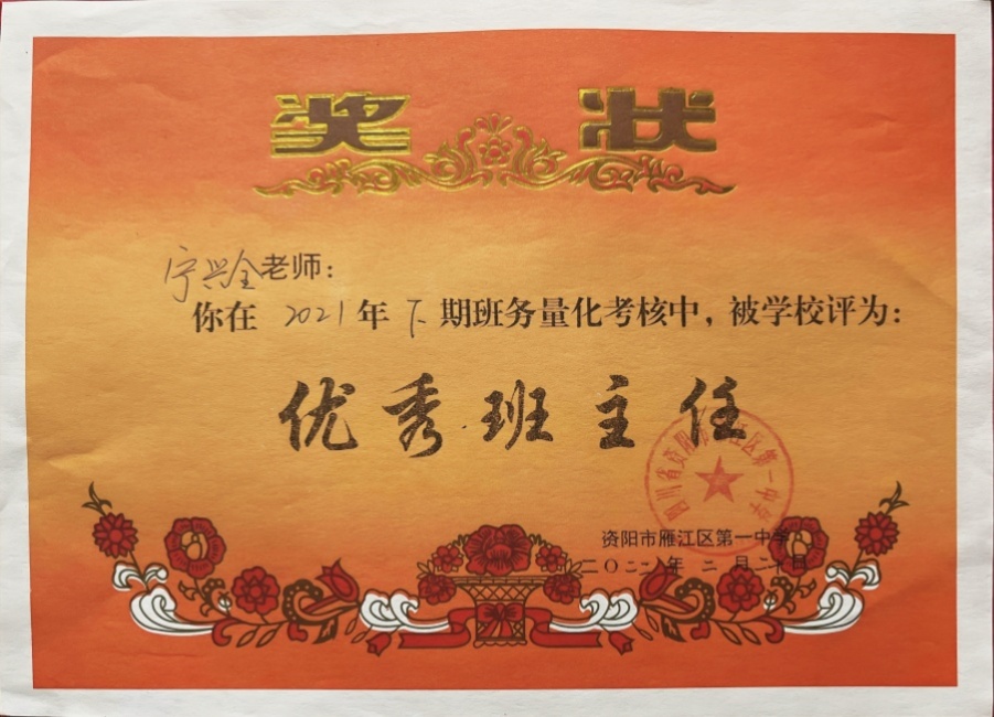 ����ȫ366��ͨ����У�������磩δ����������2022