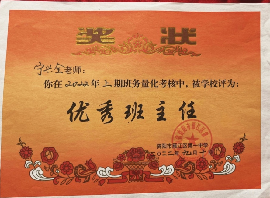 ����ȫ366��ͨ����У�������磩δ����������2022