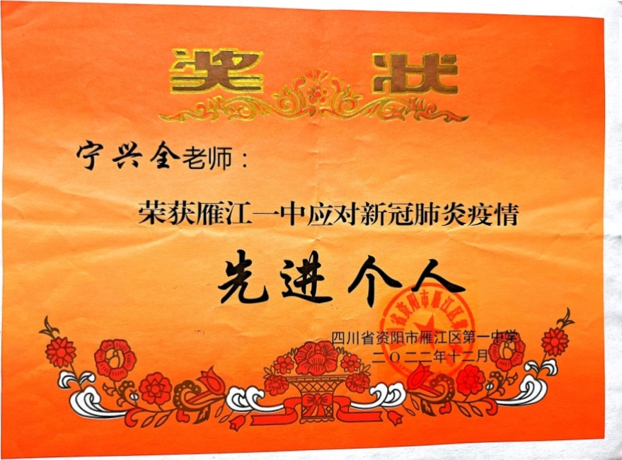 ����ȫ366��ͨ����У�������磩δ����������2022