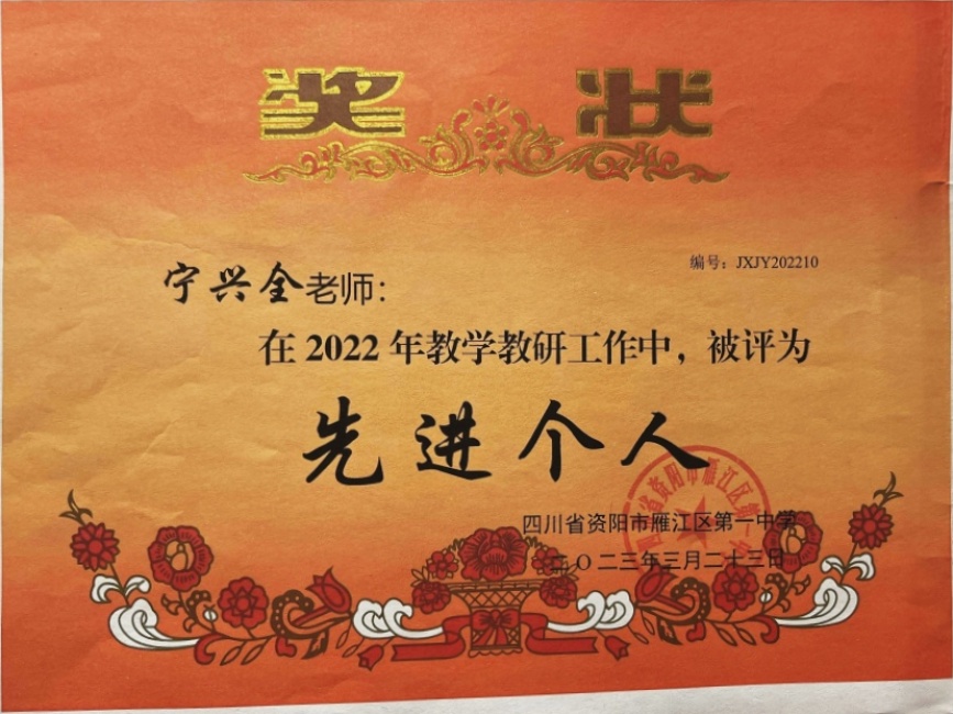 ����ȫ366��ͨ����У�������磩δ����������2023