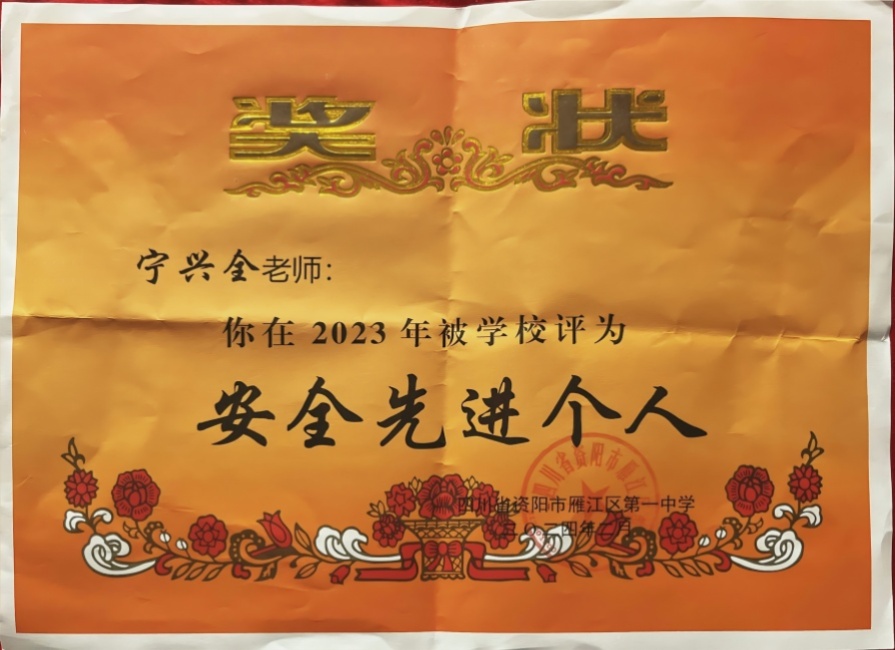 ����ȫ366��ͨ����У�������磩δ����������2024