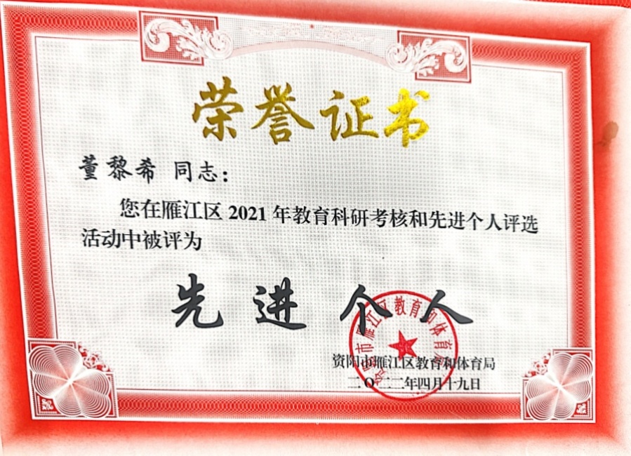 ����ϣ073��ͨ����������δ����������2022-04