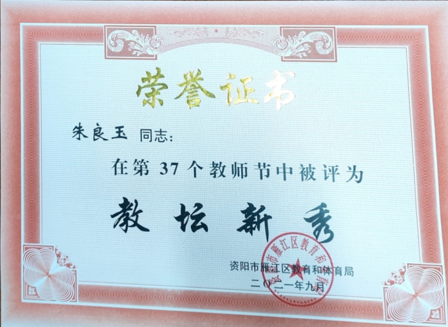 ������344��ͨ����������δ����������2021-09