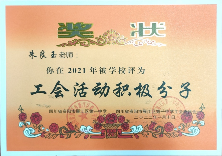 ������344��ͨ����У�������磩δ����������2022